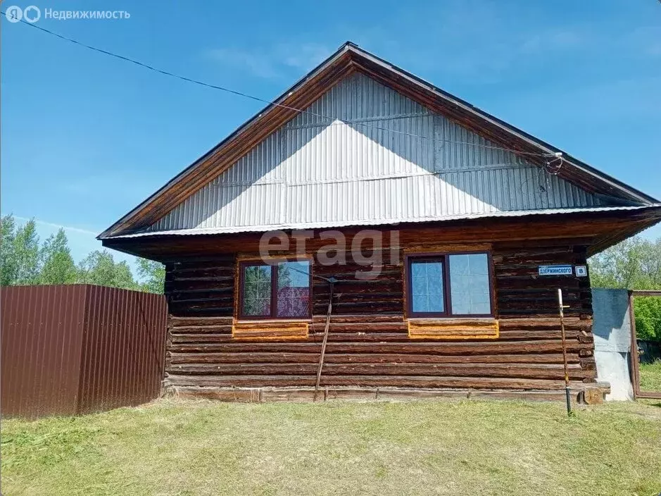 Дом в село Ярково, улица Дзержинского (103 м) - Фото 1