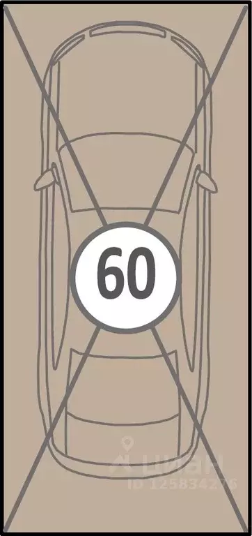 Гараж в Воронежская область, Воронеж Краснознаменная ул., 72 (13 м) - Фото 0