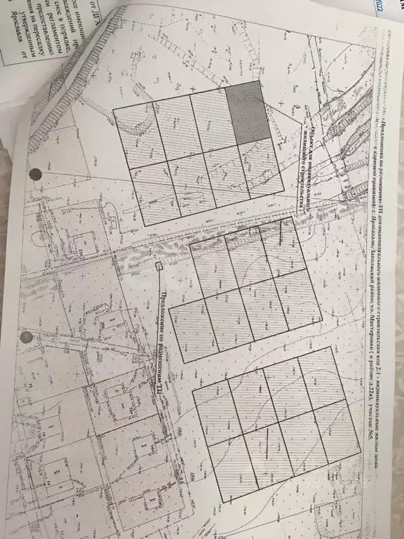 Участок в Ярославская область, Ярославль пос. Медведево, пер. 2-й ... - Фото 1