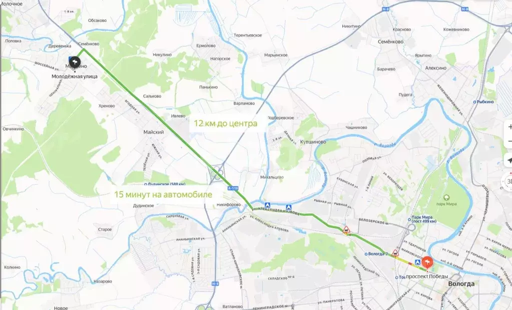 Таунхаус в Вологодская область, д. Марфино ул. Молодежная, 7 (109 м) - Фото 1
