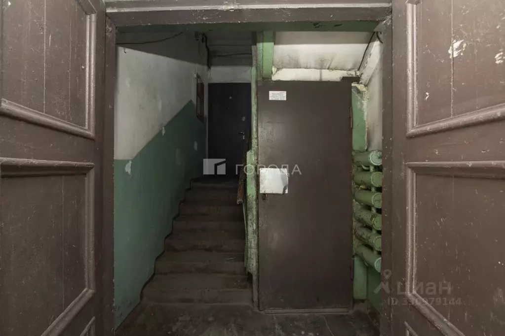 Помещение свободного назначения в Кемеровская область, Новокузнецк ул. ... - Фото 2