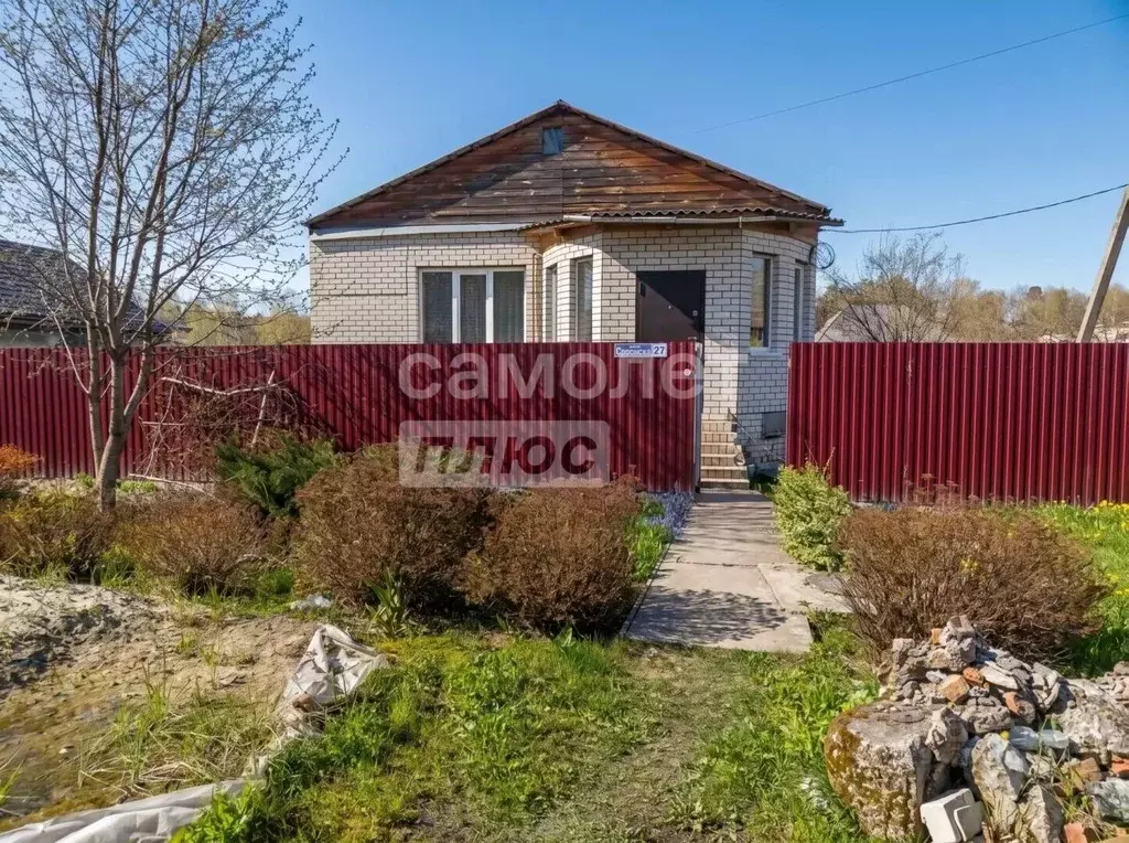 Дом в Брянская область, Брянск Строевая ул., 27 (109 м) - Фото 1