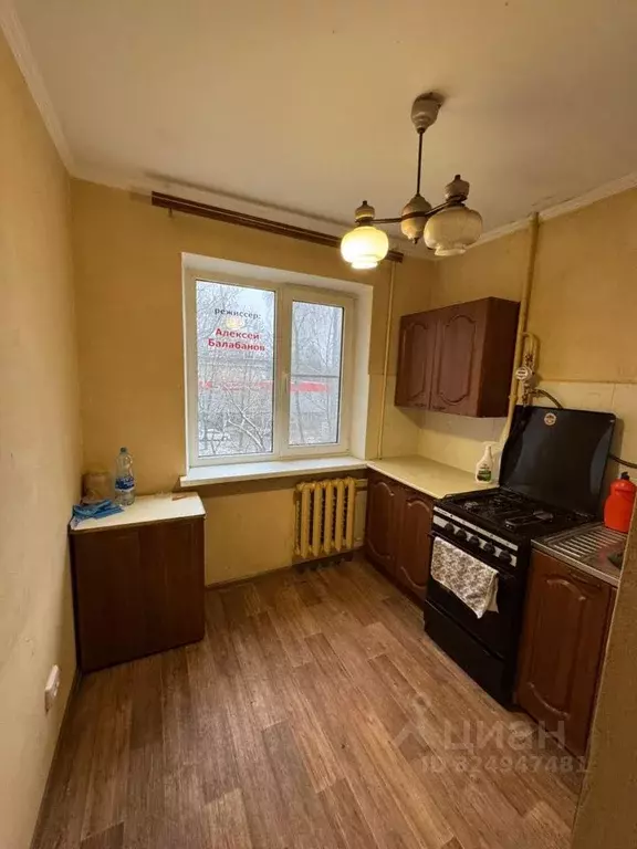 2-к кв. Курская область, Курск Курского завода тракторных запчастей ... - Фото 1