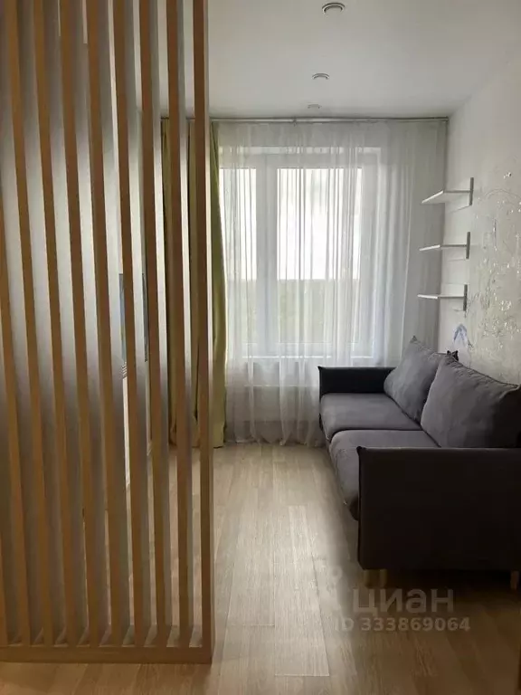 Студия Москва бул. Академика Ландау, 5к2 (28.0 м) - Фото 1