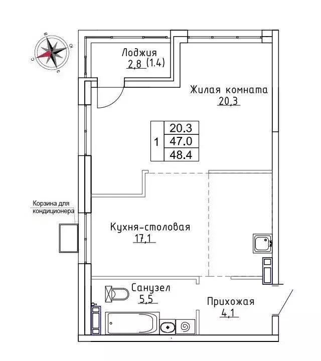 Квартира-студия: Новый, улица Ленина, 6с1 (48.4 м) - Фото 0