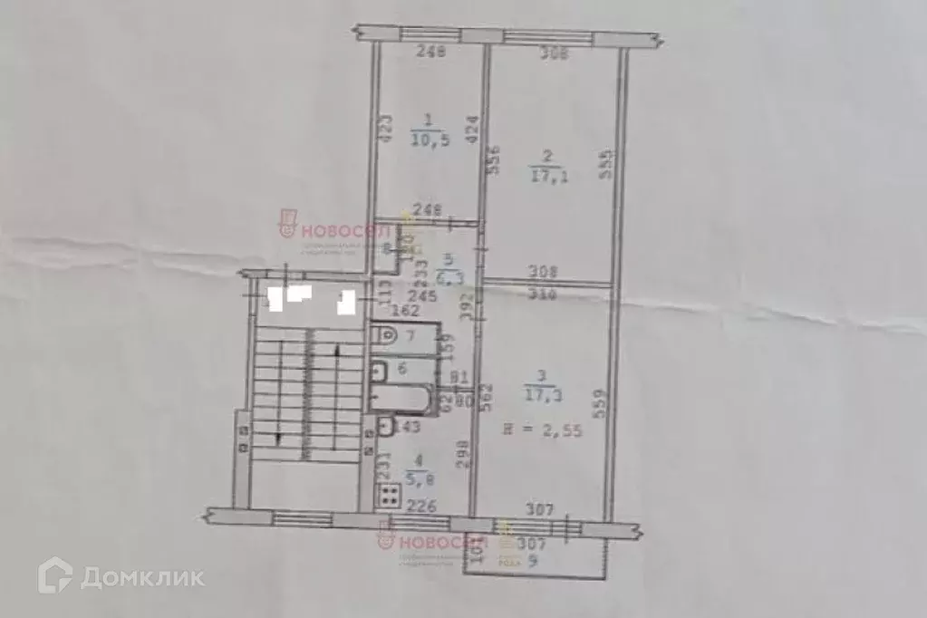 Продаётся 3-к квартира, 61 м - Фото 1