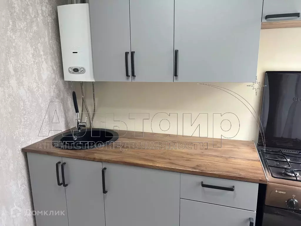Продаётся 1-к квартира, 30 м - Фото 0