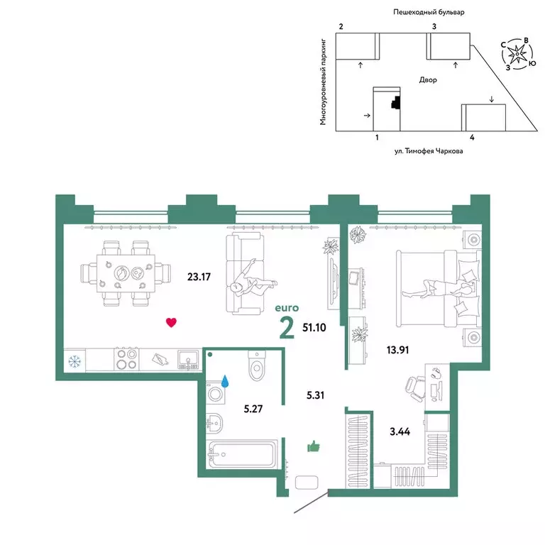 2-комнатная квартира: Тюмень, улица Тимофея Чаркова, 93 (51.1 м) - Фото 0