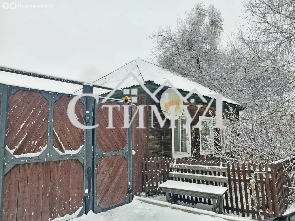 Дом в Абакан, улица Гагарина, 62 (62.8 м) - Фото 1