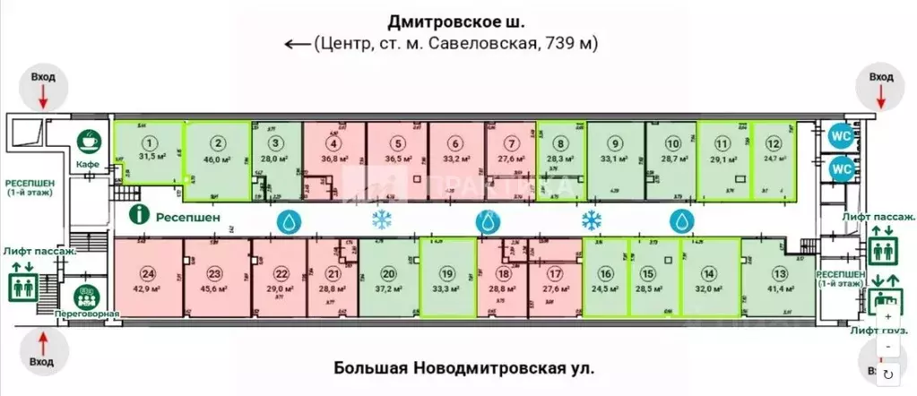 Офис в Москва Большая Новодмитровская ул., 23С2 (29 м) - Фото 2