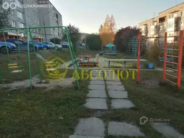 1-комнатная квартира: Дегтярск, улица Гагарина, 15 (32 м) - Фото 0