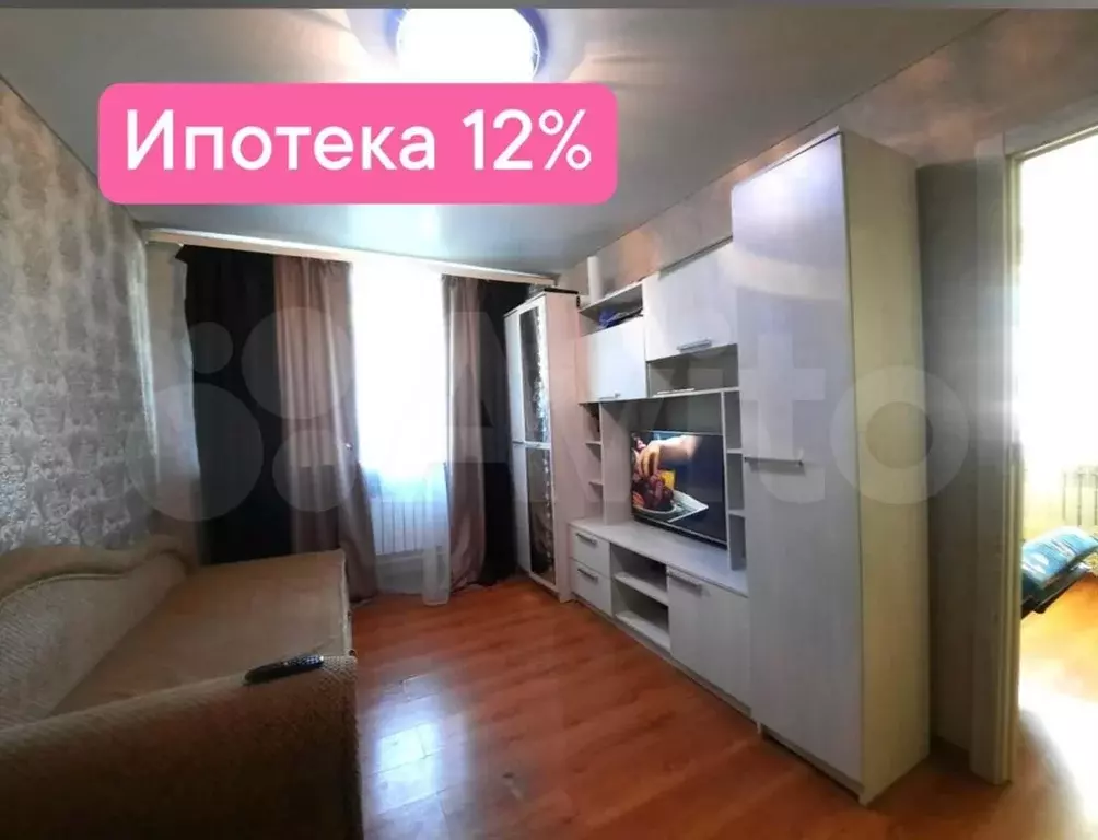 2-к. квартира, 39,1 м, 1/2 эт. - Фото 1