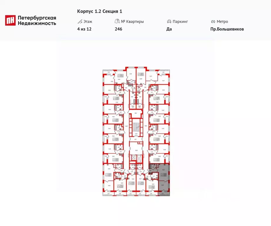 1-к кв. Санкт-Петербург Октябрьская наб. (34.79 м) - Фото 1