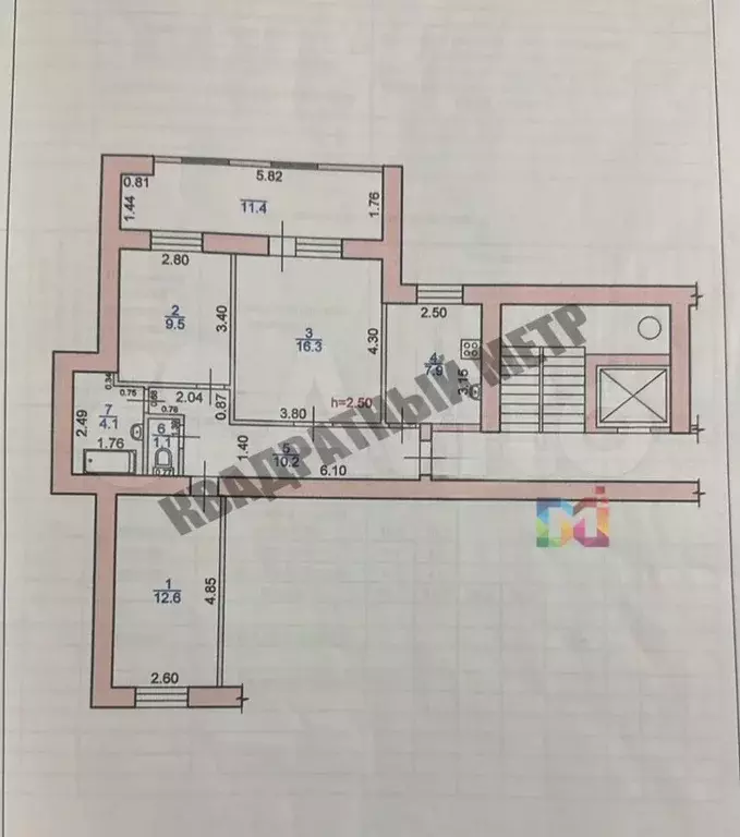 3-к. квартира, 61,7 м, 5/9 эт. - Фото 0
