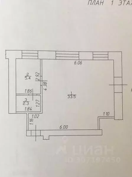 помещение свободного назначения в татарстан, альметьевск ул. . - Фото 0