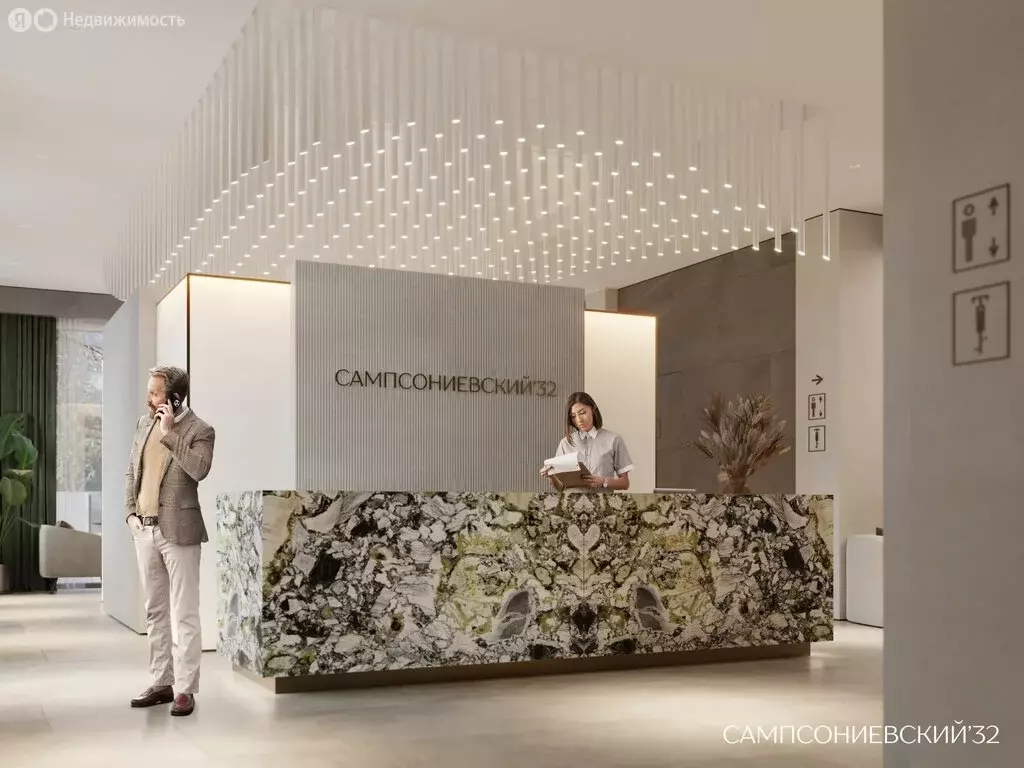 1-комнатная квартира: Санкт-Петербург, Малый Сампсониевский проспект, ... - Фото 2