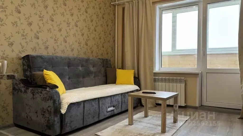 1-к кв. Кировская область, Киров ул. Современная, 2 (29.0 м) - Фото 1