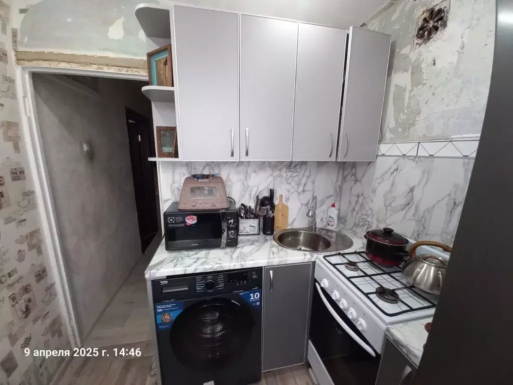 Продаётся 1-к квартира, 30 м - Фото 1