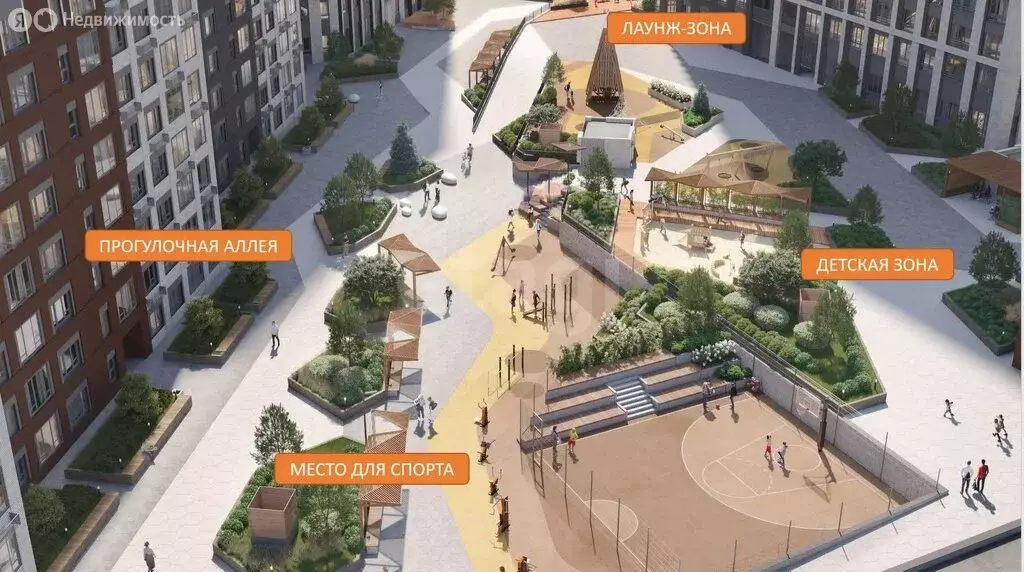 1-комнатная квартира: Пермь, микрорайон Данилиха, ЖК Три Девятых (43 ... - Фото 1