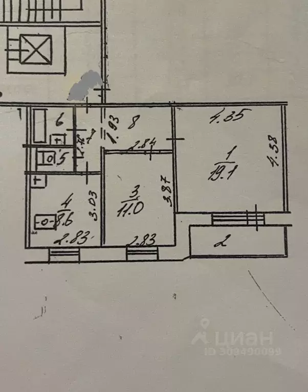 2-к кв. Московская область, пос. Власиха ул. Солнечная, 4 (50.9 м) - Фото 1