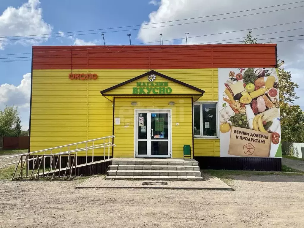 Торговая площадь в Тамбовская область, Тамбовский муниципальный округ, ... - Фото 1