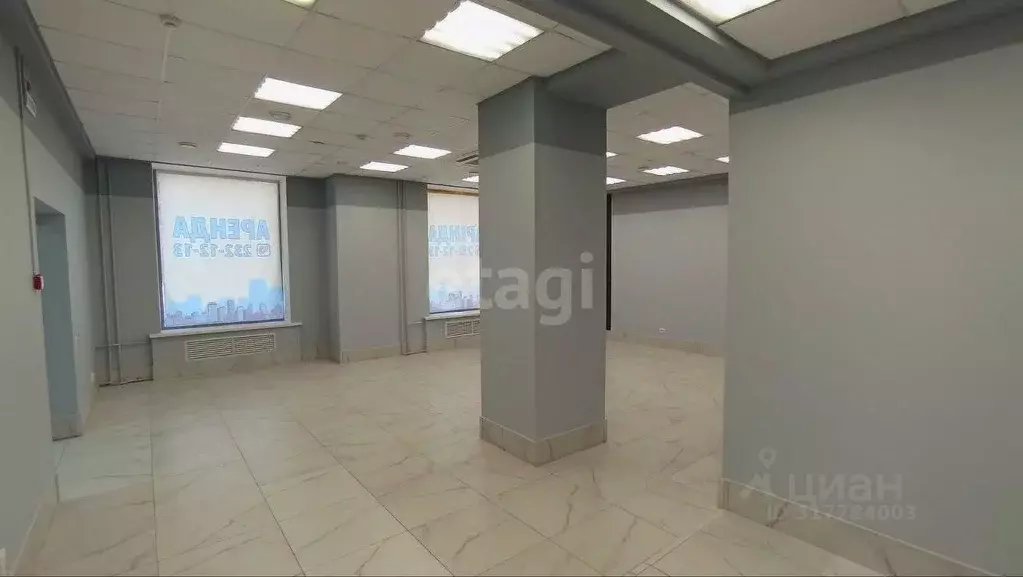 Офис в Воронежская область, Воронеж Плехановская ул., 45 (122 м) - Фото 0