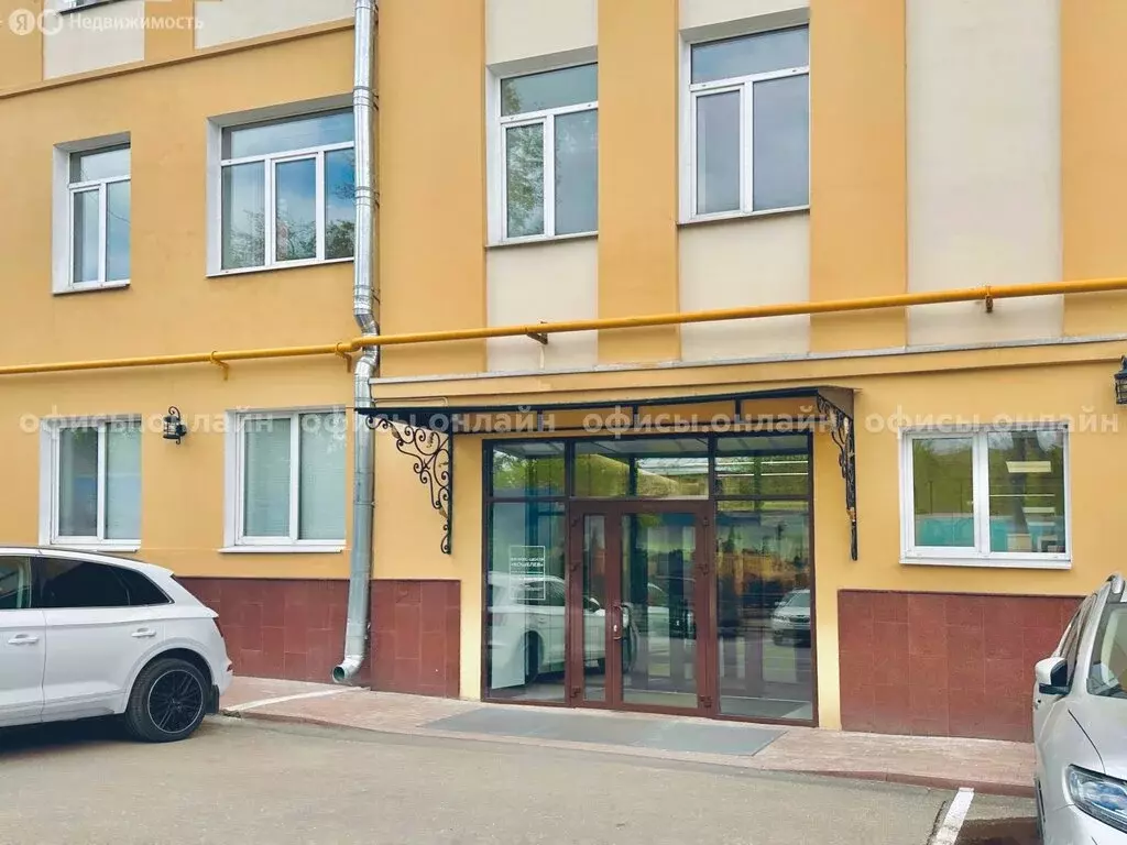Офис (246 м) - Фото 1