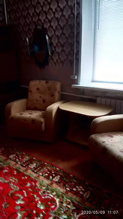 Продаётся 2-к квартира, 51.9 м - Фото 1