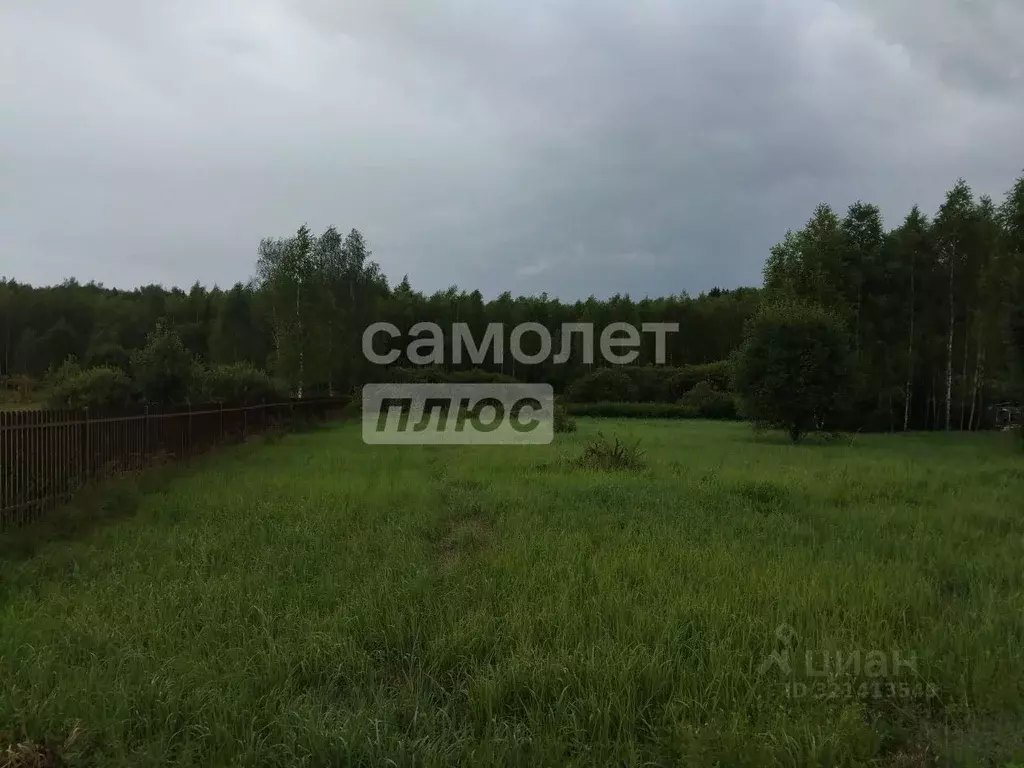 Участок в Москва № 141 кв-л,  (12.32 сот.) - Фото 0