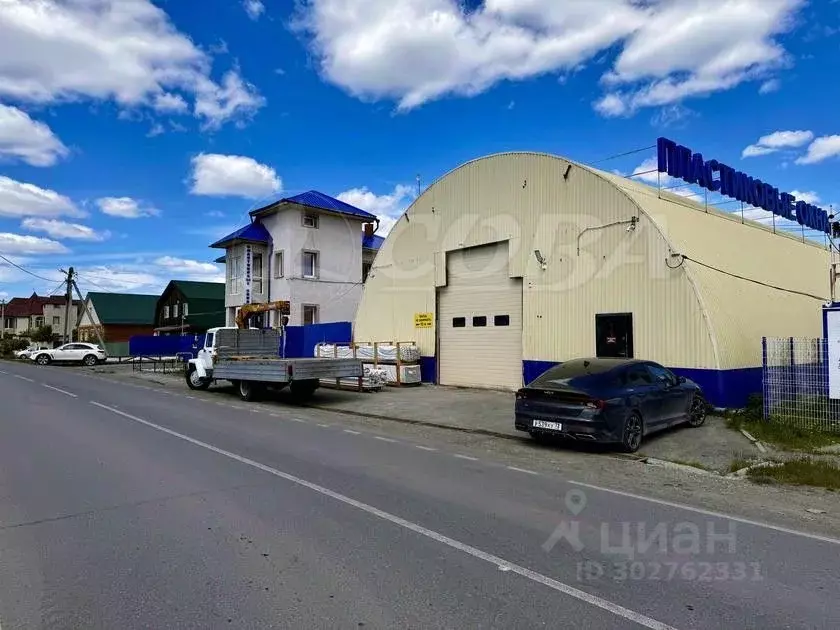 Производственное помещение в Тюменская область, Тюмень Мелиораторов ... - Фото 0