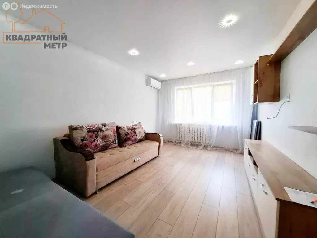 2-комнатная квартира: Димитровград, Алтайская улица, 55 (51.29 м) - Фото 1