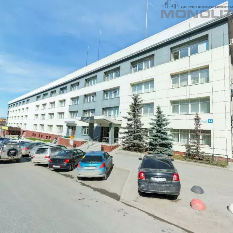 Офис в Свердловская область, Екатеринбург ул. Декабристов, 14 (270 м) - Фото 1