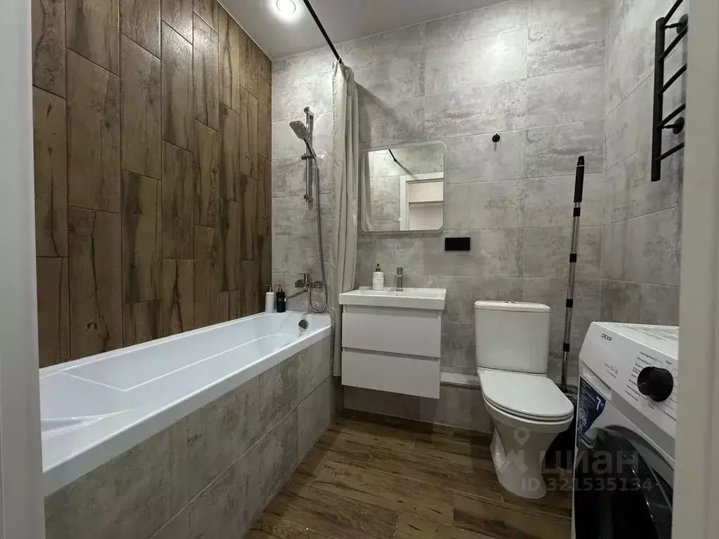 Студия Новосибирская область, Обь Геодезическая ул., 6Вк2 (25.0 м) - Фото 1