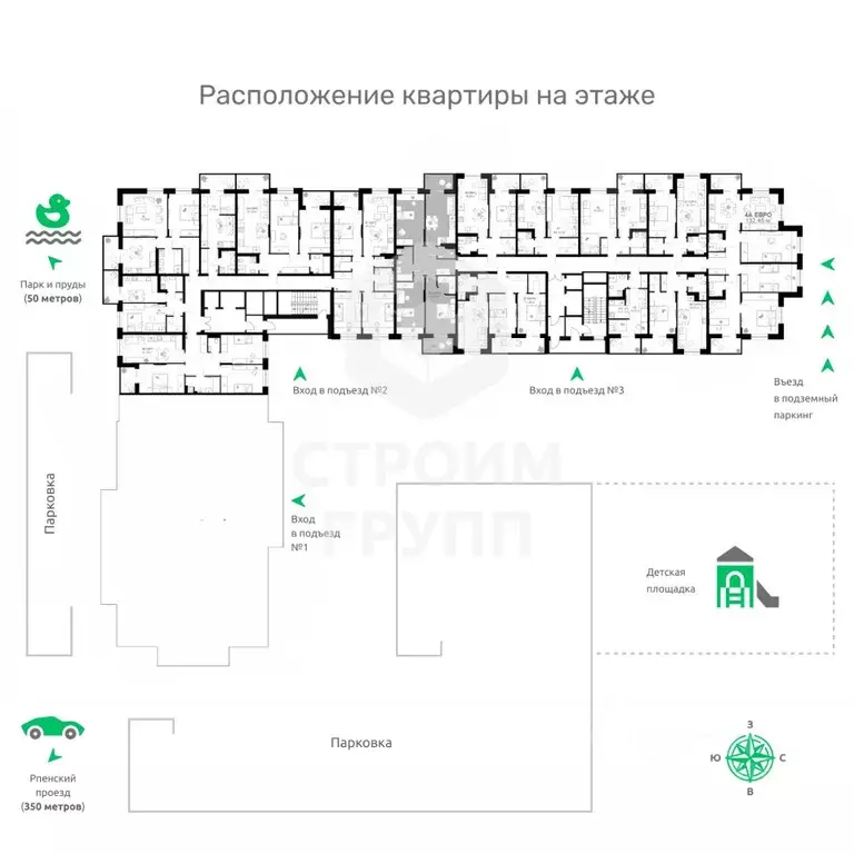 3-к кв. Владимирская область, Владимир Текстильщик СНТ,  (102.0 м) - Фото 1