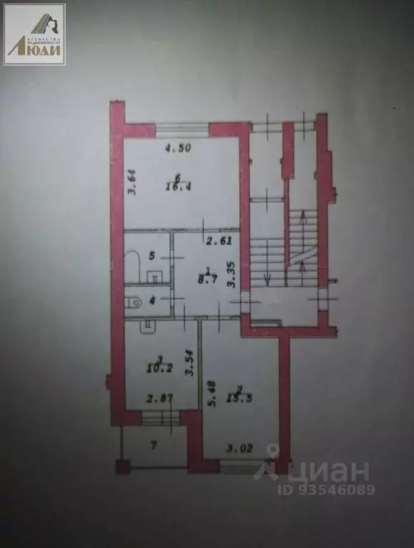 2-к кв. Новосибирская область, Новосибирск Пригородная ул., 17 (56.5 ... - Фото 1