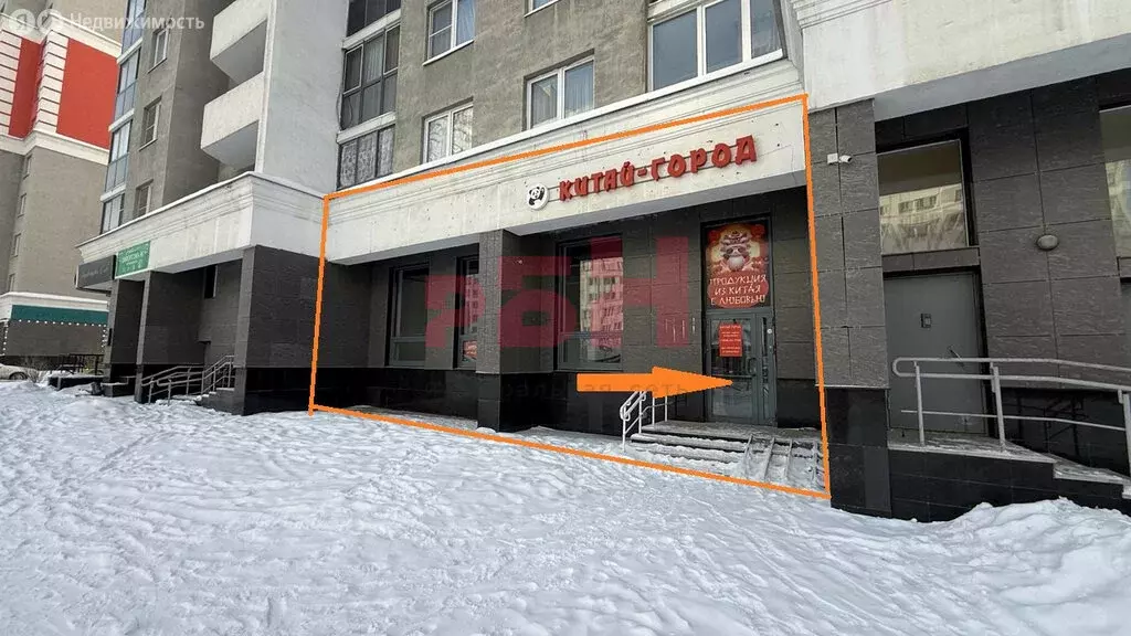 Помещение свободного назначения (46 м) - Фото 2