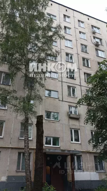 1-к кв. Московская область, Королев просп. Королева, 5 (32.3 м) - Фото 1