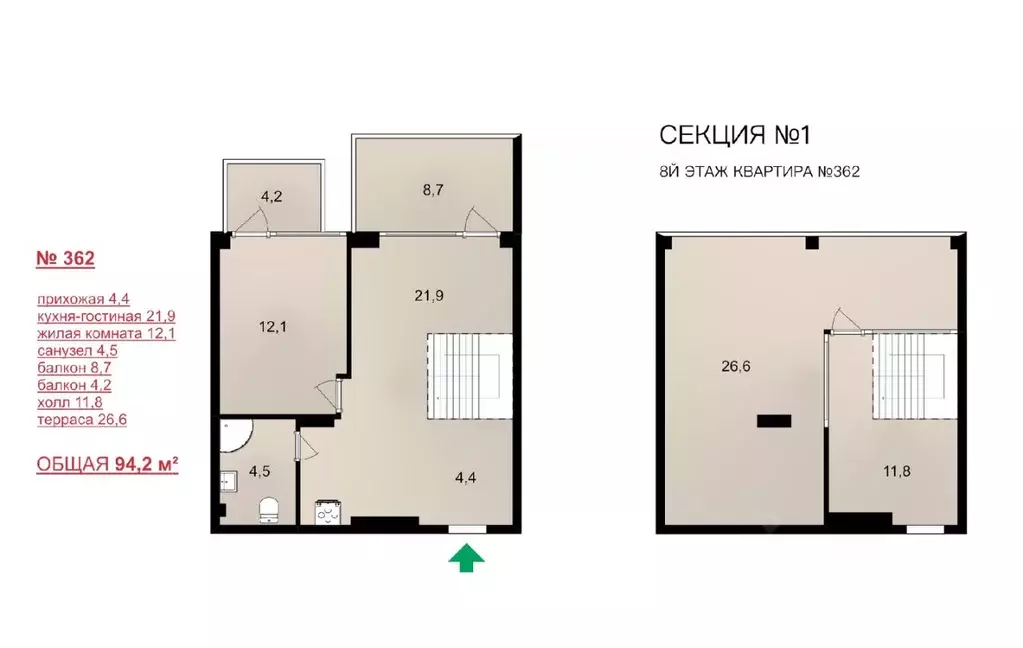 2-к кв. Крым, Сакский район, Лесновское с/пос, с. Прибрежное ул. ... - Фото 1