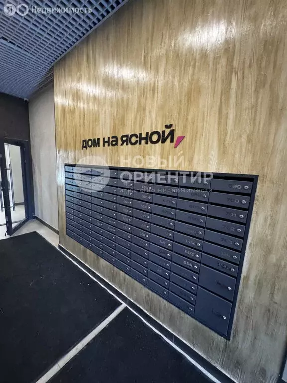 1-комнатная квартира: Екатеринбург, улица Громова, 26/3 (45.9 м) - Фото 2