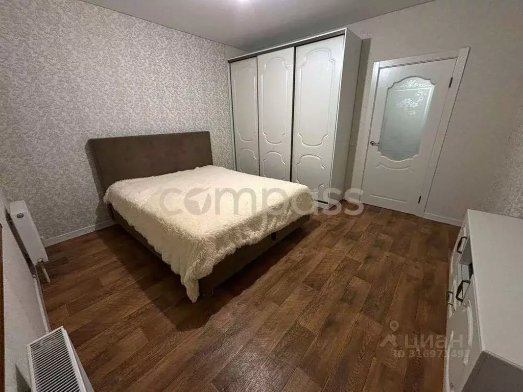 2-к кв. Тюменская область, Тюмень ул. Газовиков, 35 (67.7 м) - Фото 1