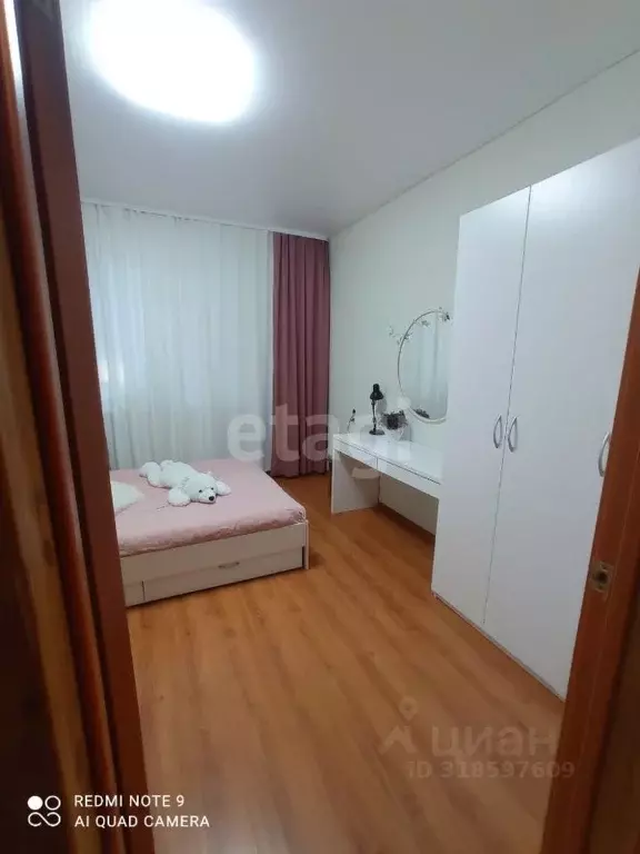 2-к кв. Башкортостан, Уфа ул. Мусы Джалиля, 10 (48.1 м) - Фото 1