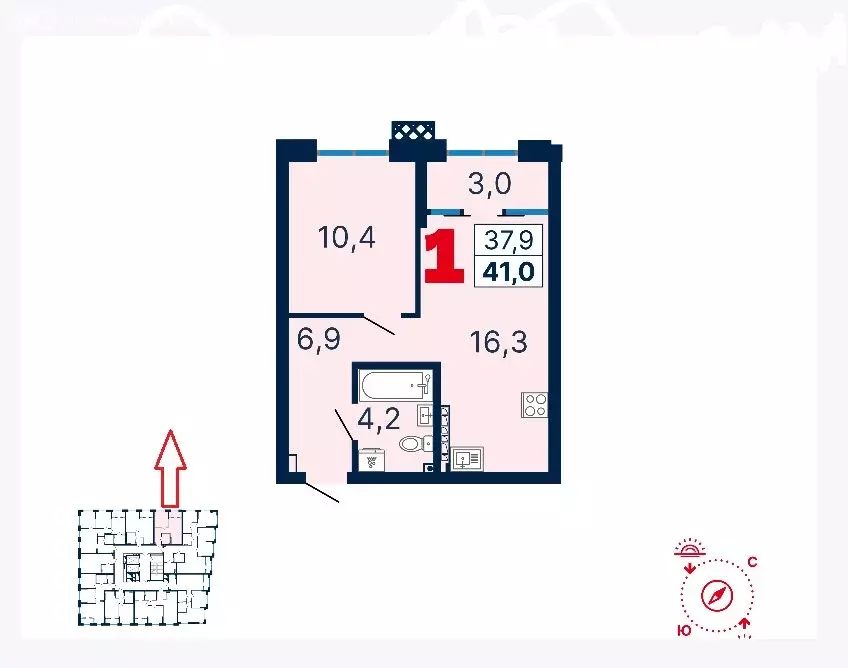 1-комнатная квартира: Екатеринбург, улица Шаумяна, 11 (41.03 м) - Фото 0