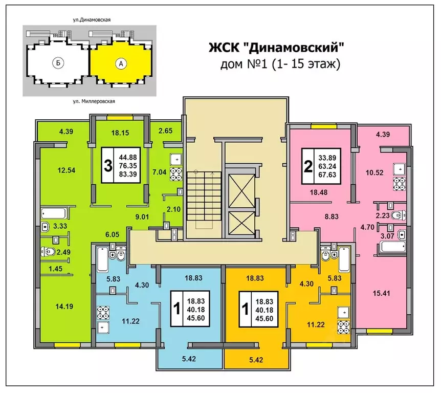 2-к кв. Саратовская область, Саратов Миллеровская ул., 60А (67.8 м) - Фото 1