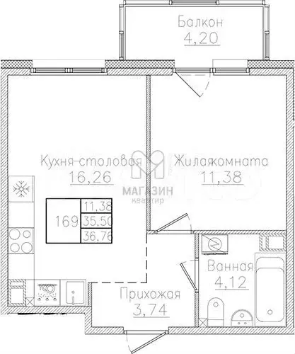1-к. квартира, 36,7 м, 3/5 эт. - Фото 0
