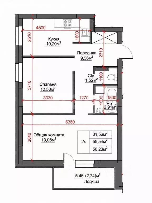 2-комнатная квартира: Барнаул, улица Сергея Ускова, 42 (55.8 м) - Фото 1