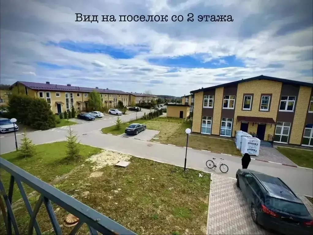 Таунхаус в Москва с. Никольское, ул. Алешинская Долина, 39/1 (99 м) - Фото 1
