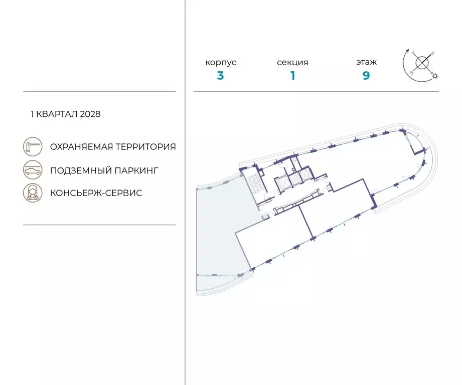 5-к кв. Москва ул. Нижние Мневники (177.0 м) - Фото 1