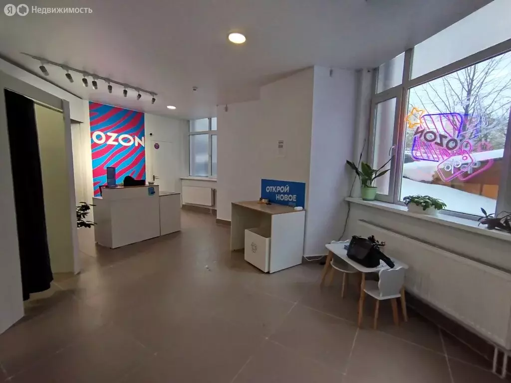 Помещение свободного назначения (84 м) - Фото 1