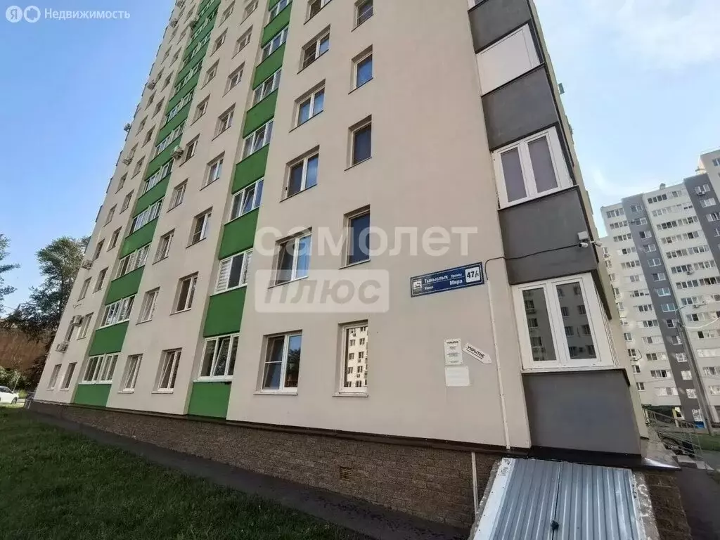 1-комнатная квартира: Уфа, улица Мира, 47/1 (34 м) - Фото 1