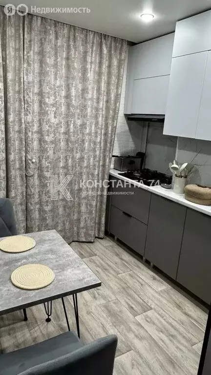 3-комнатная квартира: Чебаркуль, Электростальская улица, 32А (63.5 м) - Фото 1